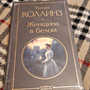 Фото отзыв 0