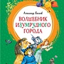 Фото отзыв 0