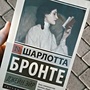 Фото отзыв 0