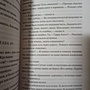 Фото отзыв 0