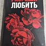 Фото отзыв 0
