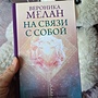 Фото отзыв 0