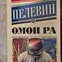 Фото отзыв 0