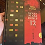Фото отзыв 0
