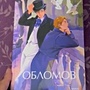 Фото отзыв 0