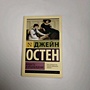 Фото отзыв 4