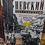 Фото отзыв 0