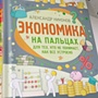 Фото отзыв 0
