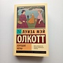 Фото отзыв 9