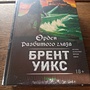 Фото отзыв 0