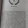 Фото отзыв 0