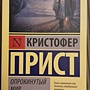 Фото отзыв 0