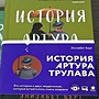 Фото отзыв 0