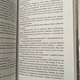 Фото отзыв 2