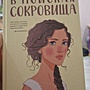 Фото отзыв 0