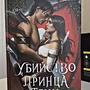 Фото отзыв 0