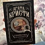 Фото отзыв 0