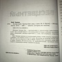 Фото отзыв 1