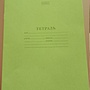 Фото отзыв 0