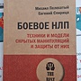 Фото отзыв 0