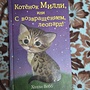 Фото отзыв 0