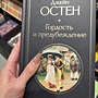 Фото отзыв 0