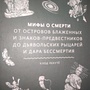 Фото отзыв 10