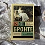 Фото отзыв 0
