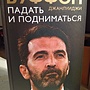 Фото отзыв 0