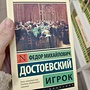 Фото отзыв 0