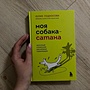 Фото отзыв 0