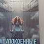 Фото отзыв 0