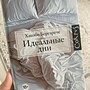 Фото отзыв 0