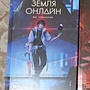 Фото отзыв 0