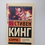 Фото отзыв 0
