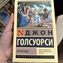 Фото отзыв 0