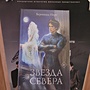 Фото отзыв 0