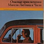 Фото отзыв 0