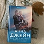 Фото отзыв 0