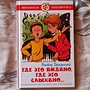 Фото отзыв 0