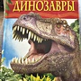 Фото отзыв 0