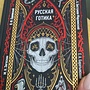 Фото отзыв 0
