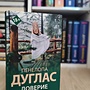 Фото отзыв 0