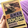 Фото отзыв 0