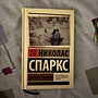Фото отзыв 0