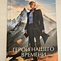 Фото отзыв 0