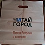 Фото отзыв 0