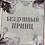 Фото отзыв 0