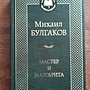 Фото отзыв 6