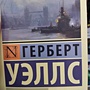 Фото отзыв 0